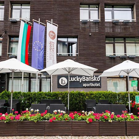 Lucky Bansko Aparthotel Spa & Relax Luaran gambar