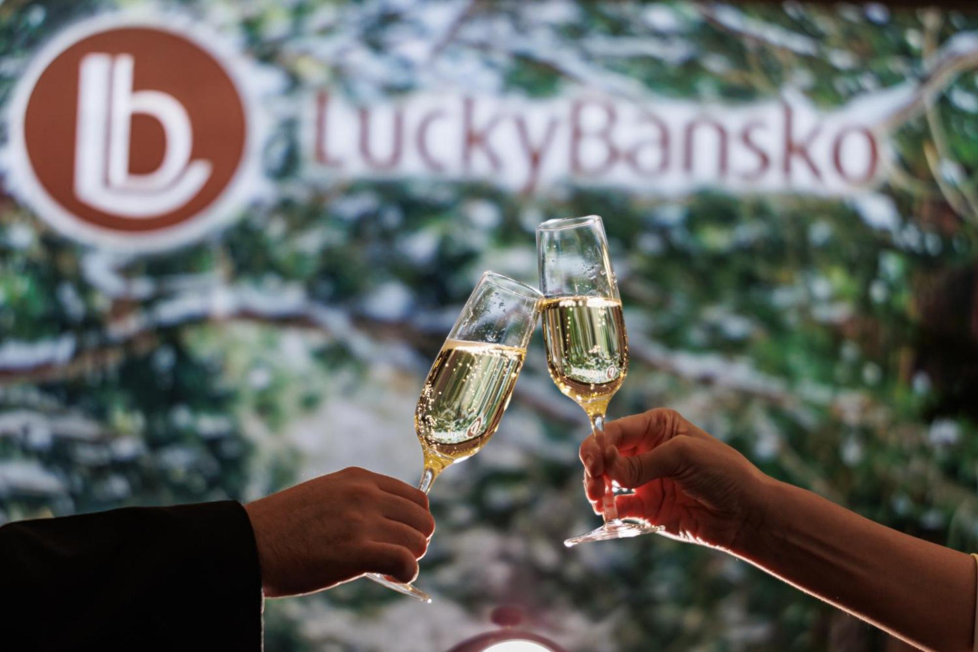 Lucky Bansko Aparthotel Spa & Relax Luaran gambar LuckyBansko