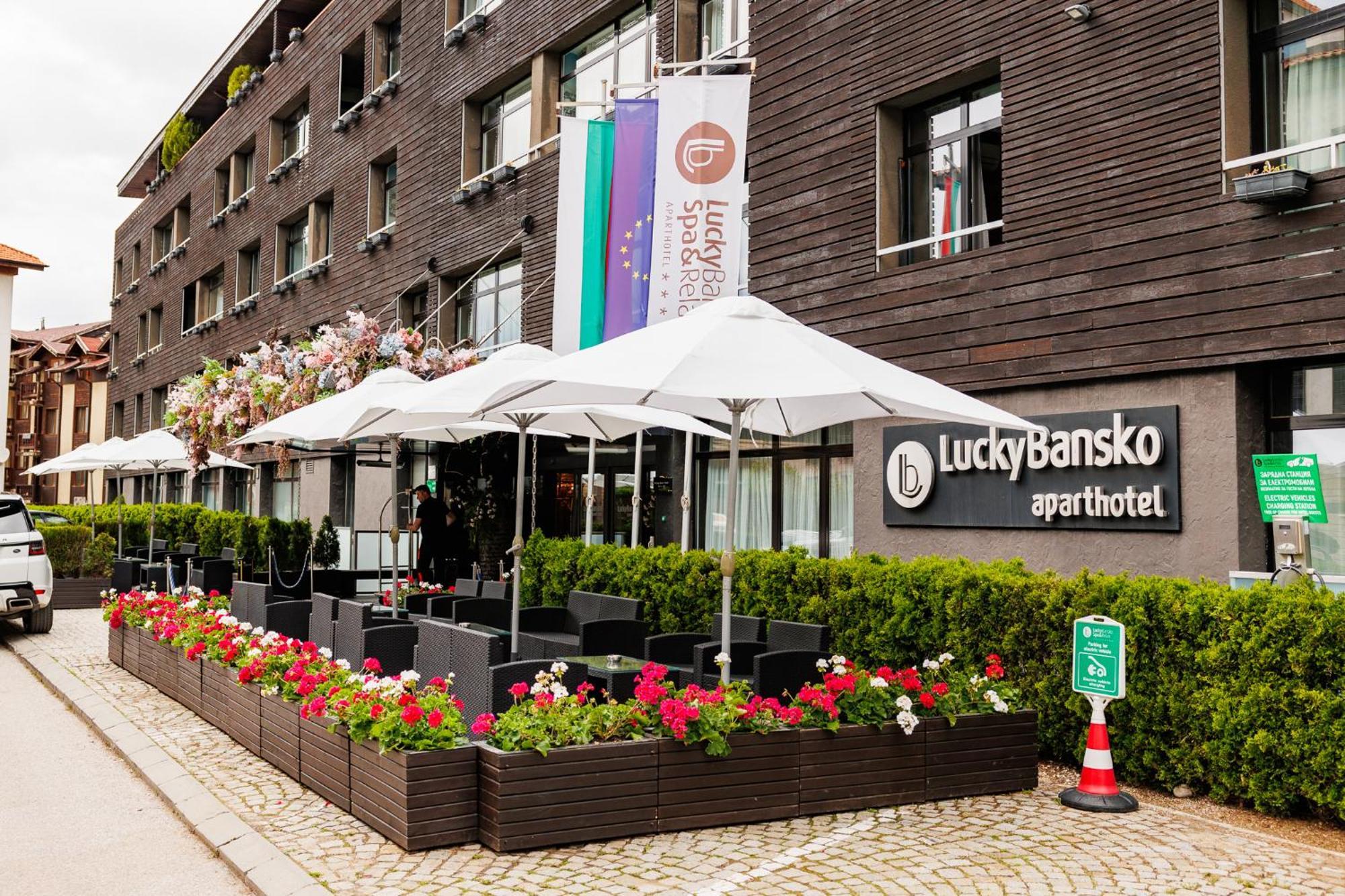 Lucky Bansko Aparthotel Spa & Relax Luaran gambar LuckyBansko
