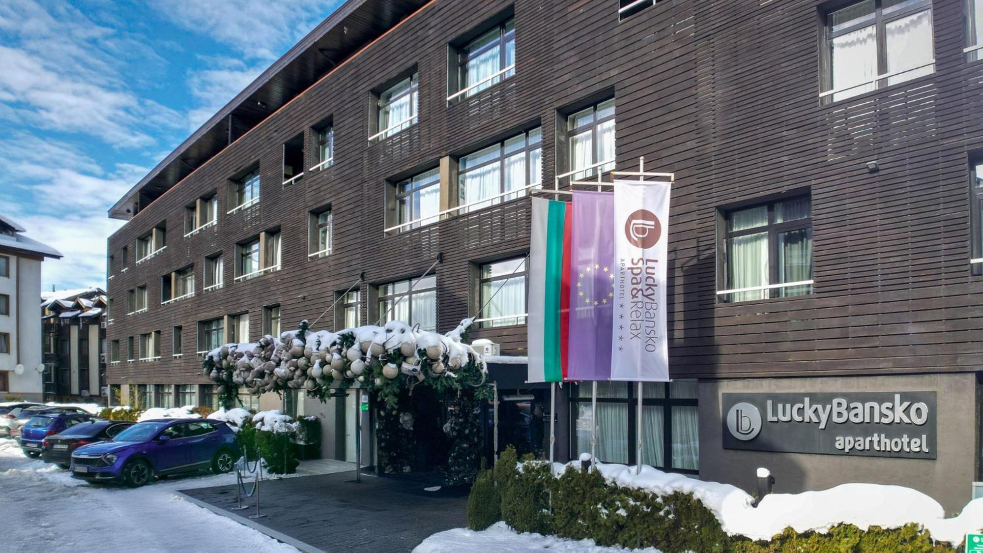 Lucky Bansko Aparthotel Spa & Relax Luaran gambar LuckyBank