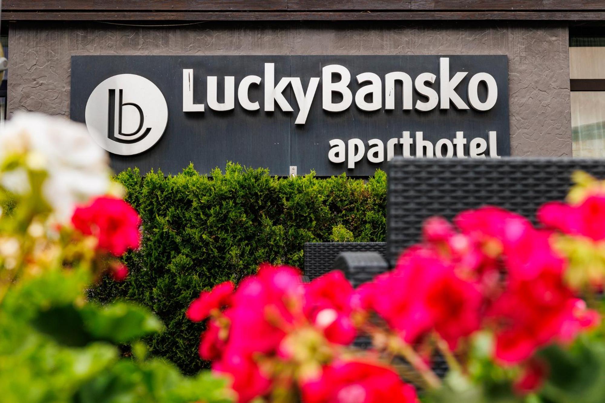 Lucky Bansko Aparthotel Spa & Relax Luaran gambar