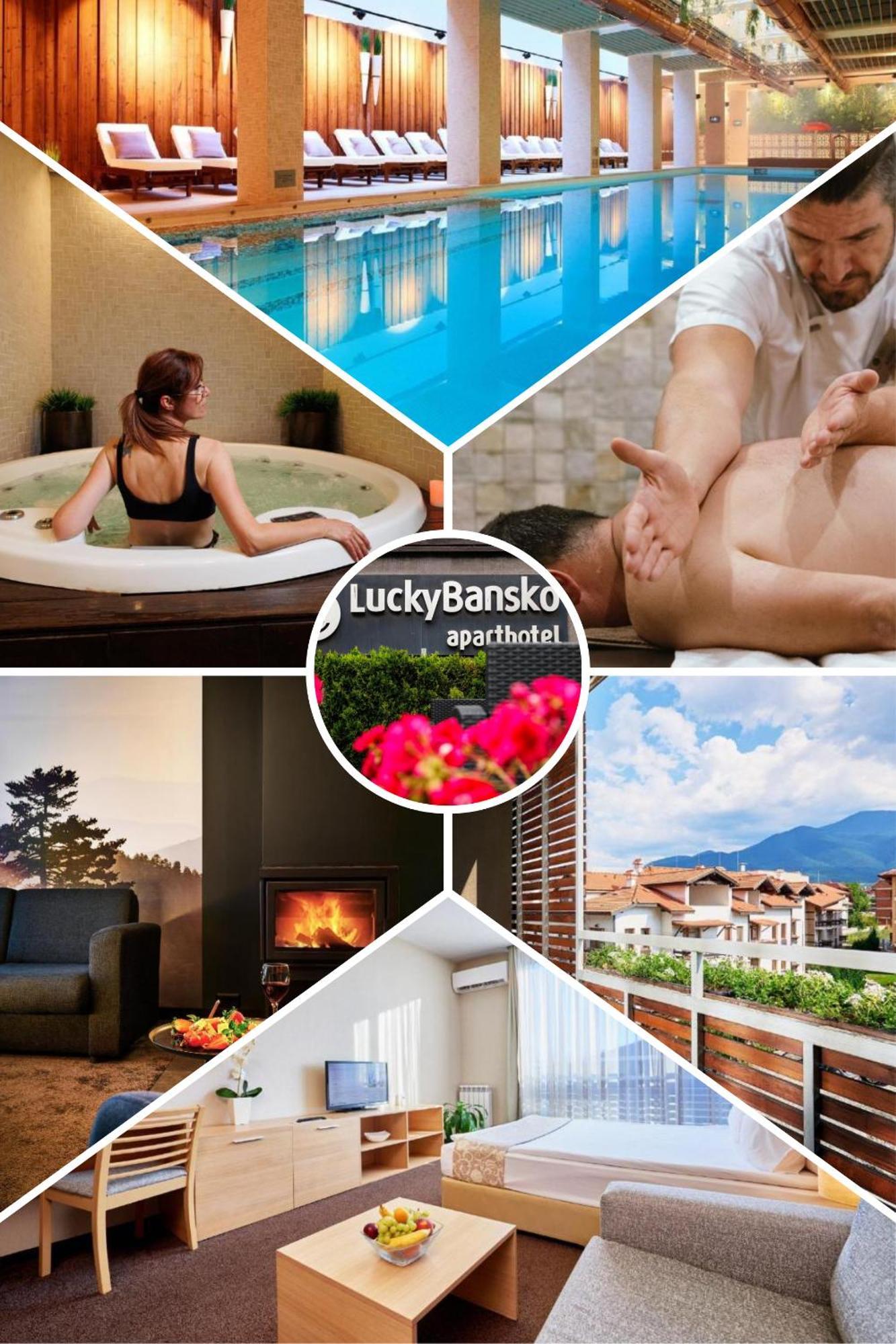 Lucky Bansko Aparthotel Spa & Relax Luaran gambar